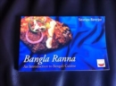Bangla Ranna : An Introduction to Bengali Cuisine - Book