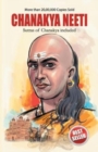 Chanakya Neeti - Book