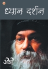 Dhyan Darshan - Book