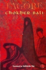 Chokher Bali - Book