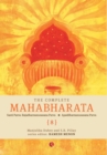 The Complete Mahabharata [8] Santi Parva : Rajadharmanusasana Parva, Apaddharmanusasana Parav - Book