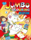 Jumbo Colouring Book-1 - Book