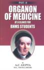 Organon of Medicine at a Galnce for BHMS Students : Pt. 2 - Book