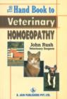 Hand Book to Veterinary Homoeopathy - Book