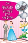 5 in 1 Pegasus Stories for Children - Book