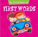 My First Book of First Words - Book