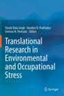 Translational Research in Environmental and Occupational Stress - Book