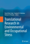 Translational Research in Environmental and Occupational Stress - Book