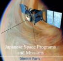 Japanese Space Programs and Missions - eBook