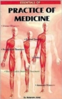 Practice of Medicine - Book
