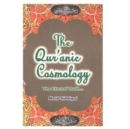 Qur'anic  Cosmology - Book