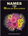 Names for Muslim Children - Book