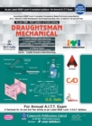 D-Man Mech. Th & Practical & Asst./Test Sol. (Nsqf - 5 Syll.) 1st & 2nd Yr - Book