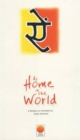 At Home in the World : A Window on Contemporary Indian Literature - Book