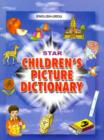 Star Children's Picture Dictionary : English-Urdu - Script and Roman - Classified - With English Index - Book