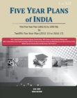 Five Year Plans of India -- 3 Volume Set : First Five Year Plan (1951-52 to 1955-56) to Twelfth Five Year Plan (2012-13 to 2016-17) - Book
