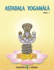 Astadala Yogamala Vol.4 the Collected Works of B.K.S Iyengar - Book