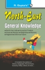 North-East Gk (Seven-Sisters States) - Book