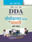 Ddastenographer/Ldc Recruitment Exam Guide - Book