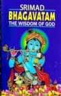 Srimad Bhagavatam - Book