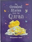 Greatest Stories from the Quran - Book