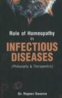Role of Homeopathy in Infectious Diseases : Philosophy & Therapeutics - Book