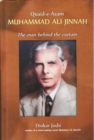 Quaid-e-Azam Muhammad Ali Jinnah - Book