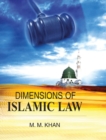 Dimensions of Islamic Law - Book