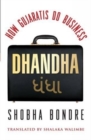 Dhandha : How Gujaratis Do Business - Book