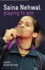 Playing to Win - eBook