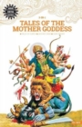Tales of the Mother Goddess - Book
