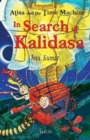 Atisa and the Time Machine in Search of Kalidasa - Book