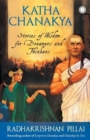 Katha Chanakya - Book