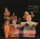 Manipuri - Book