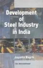 Development of Steel Industry in India - Book