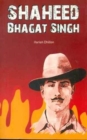 Shaheed Bhagat Singh - Book