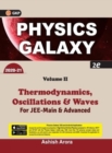 Physics Galaxy 2020-21 : Thermodynamics, Oscillations & Waves - Book