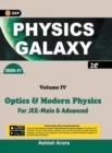 Physics Galaxy 2020-21 : Optics & Modern Physics - Book