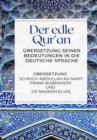 Der edle Qur'an - Ubersetzung seiner Bedeutungen in die deutsche Sprache - Book