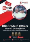 RBI Grade B Officer's Phase 2 (Mains) Exam 2023 (English Edition) - 16 Mock Tests (Paper I and III) (1000 Solved Objective Questions) with Free Access to Online Tests - Book