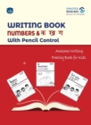 SBB Writing Book Numbers & ka, kha, gha with pencil control - Book