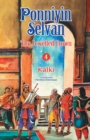 Ponniyin Selvan 4 - Book