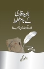 Nadeeda Qari Ke Naam Khutoot - Book
