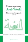 Contemporary Arab World - Literary and Linguistic Issues - Book
