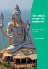 First Hindi Reader for Beginners : Bilingual for Speakers of English - Book