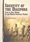 JJP Supplement 26 (2016) Journal of Juristic Papyrology : Identity of the Diaspora: Jews in Asia Minor in the Imperial Period - Book