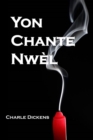 Yon Chante Nw l : A Christmas Carol, Haitian Edition - Book