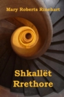 Shkallet Rrethore : The Circular Staircase, Albanian Edition - Book