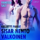 Kielletyt paikat: Sisar hento valkoinen - eroottinen novelli - eAudiobook