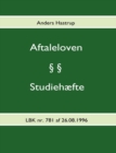 Aftaleloven : Studiehaefte - Book